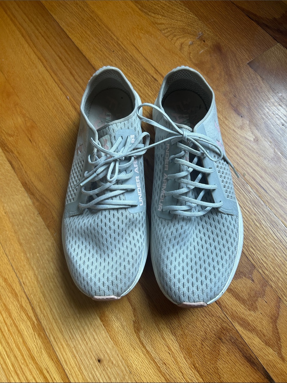 Under Armour Light Gray Athletic Knit Sneakers